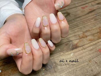 アイネイル 小倉(ai nail)/ピクシーネイル　別途プラス料金