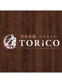トリコ(TORiCO)/スタッフ