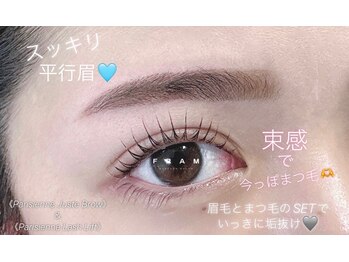 フラム(FRAM)/パリジェンヌジュシィブロウ