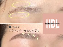 アフェプラス 寝屋川店(affe+)/ハリウッドブロウリフト