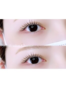 まつげのお悩み解決サロン