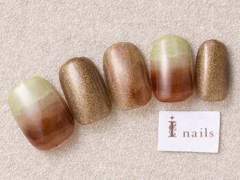 アイネイルズ 三宮店(I nails)/オータムカラーグラデーション