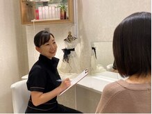 ビストレ スパ イオンタウン君津(美STRE SPA)