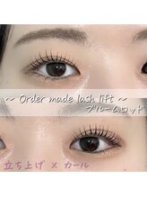 ナナ パラジェル フィルイン マツゲパーマ パリジェンヌ(NANA)/《EYE》オーダーメイド ブルーム