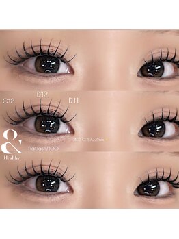 ライル(RILE)/アンドヘルシー/100