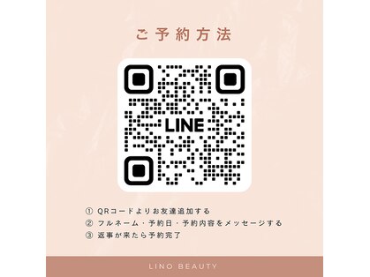 ビー(be.)の写真