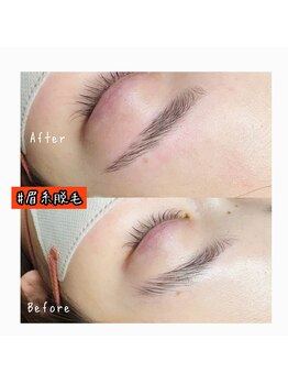 ジェルメ(Germer)/眉のみ糸脱毛