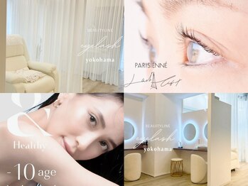 ビューティーラインリュクス(BEAUTY LINE Luxe)