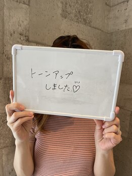 グラシア(gracia)/シミ毛穴ケア専門店gracia