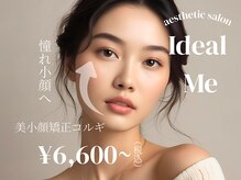 イデアルミー 大宮店(イデアルMe)