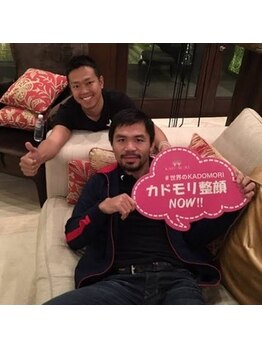 ザ リフト カドモリ 鹿児島 霧島(The Lift KADOMORI)/パッキャオさん♪