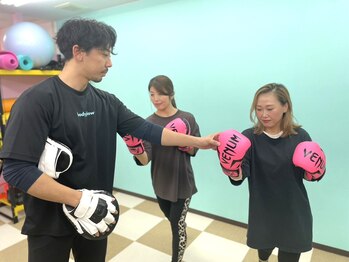 body glow/ボクササイズ