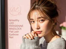 ディーエル ビューティー 武蔵小杉店(DL BEAUTY)の雰囲気（全スタッフ美容師免許所持、美容所登録サロン☆#まつげパーマ）