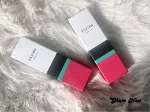 【エグータム】眉毛にも使える◎