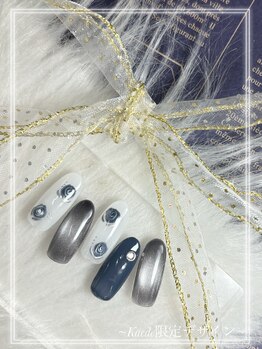 はあとねいる 黒川店/Kaede限定デザイン