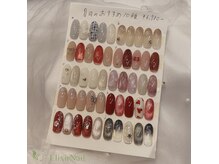 エリクサーネイル 新宿3丁目(Elixir Nail)の雰囲気（1月のおすすめ10種★カラー変更、指の配置換えできます◎）