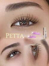 アイモア 金山店(eye mor.)/ペッタロッド♪