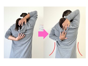 蓮 那珂市/慢性肩こりから背中もラクに