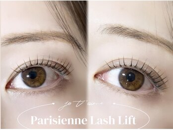 リノート アイ(LINOET eye)/パリジェンヌ