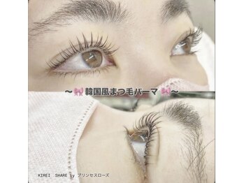 プリンセスローズ 焼津店(Princess Rose)/まつ毛パーマ