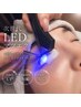 【7月27/28/29限定】LED☆フラットラッシュ120本7280円→5500円