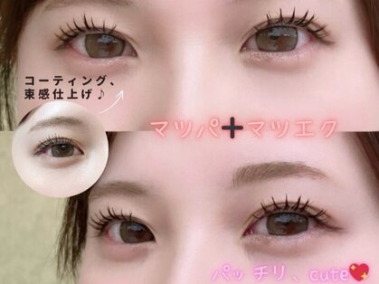 cocoRの写真
