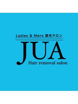 美サロン　JUAの写真/残ったところを追加で