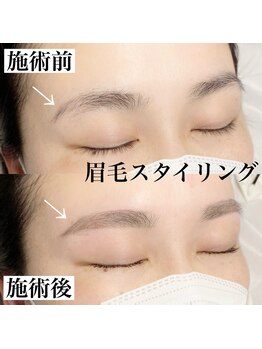 チェリッシュ(Cherish)の写真/【まつ毛と同時施術OK】お顔の印象の8割は眉で決まる！「なりたい眉」「似合う眉」をご提案◎