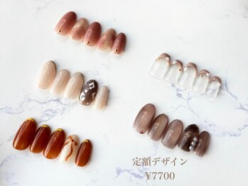 イーストハムアネーロネイル(EAST HAM anello nail)/9・10月定額7700円デザイン