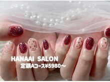 ハナアイ サロン 新宿店(hanaai salon)/定額A5980～