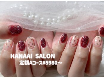 ハナアイ サロン 新宿店(hanaai salon)/定額A5980~