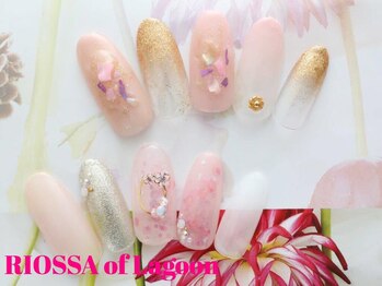 リオッサ オブ ラグーン(RIOSSA of Lagoon)/シェル×すりガラス