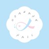 オサカナネイル(OSAKANA NAIL)のお店ロゴ