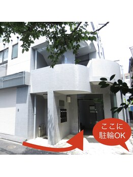 エクラ 千川店(eclat)/アクセス[eclat千川店]