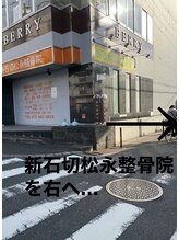 アンジェリーク(angelique)/