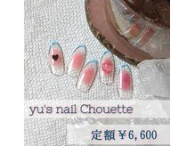 ユーズネイル シュエット(yu’s nail Chouette)/定額ネイル￥6，600