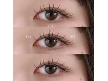 シャイン(Shain)の雰囲気（フラットマットラッシュ【一之江/付け放題/まつ毛パーマ/学割】）