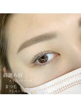 ルピナス(Lupinus)/パーマ×眉