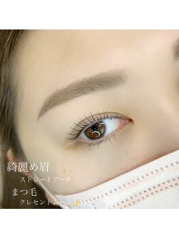 ルピナス(Lupinus)/パーマ×眉