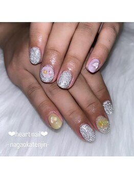 はあとねいる 長岡天神店/