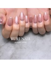 ルリネイル(RURI NAIL)/one coral