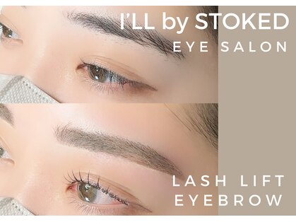 アイル バイ ストーク(I’LL by STOKED)の写真