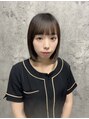 エミオン(Emion) Kiara 