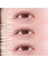 イリス 博多店(IRIS.)/order made lash lift