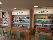 ビューティハウスイカリの雰囲気（コスメコーナー【ALBION・KANEBO・その他】）