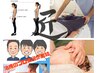 【迷われている方はこちら】カウンセリング＋施術セットクーポン　￥2,000