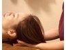 【不調に合わせてケア☆】もみほぐし+頭蓋仙骨ケア 90分 7800円
