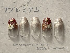 ハンド定額プレミアムコース