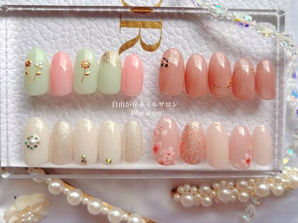 ブルーデイジー(Blue daisy)の写真