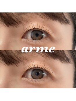 アルム(arme)/一重、奥二重さんにおすすめ